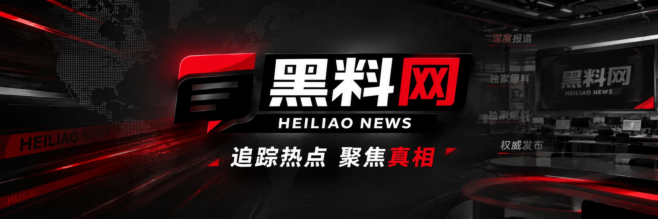 影视综艺公开信息与作品观察